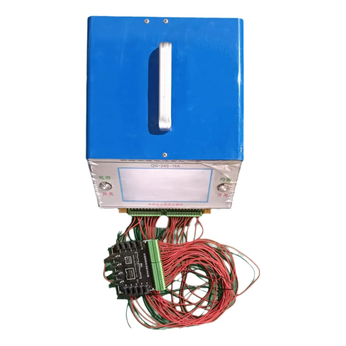 Kit de piezas de accesorios para Dron, ecualizador de batería, instrumento de reparación, ecualizador de voltaje de batería para batería de Dron T40 T50 T30