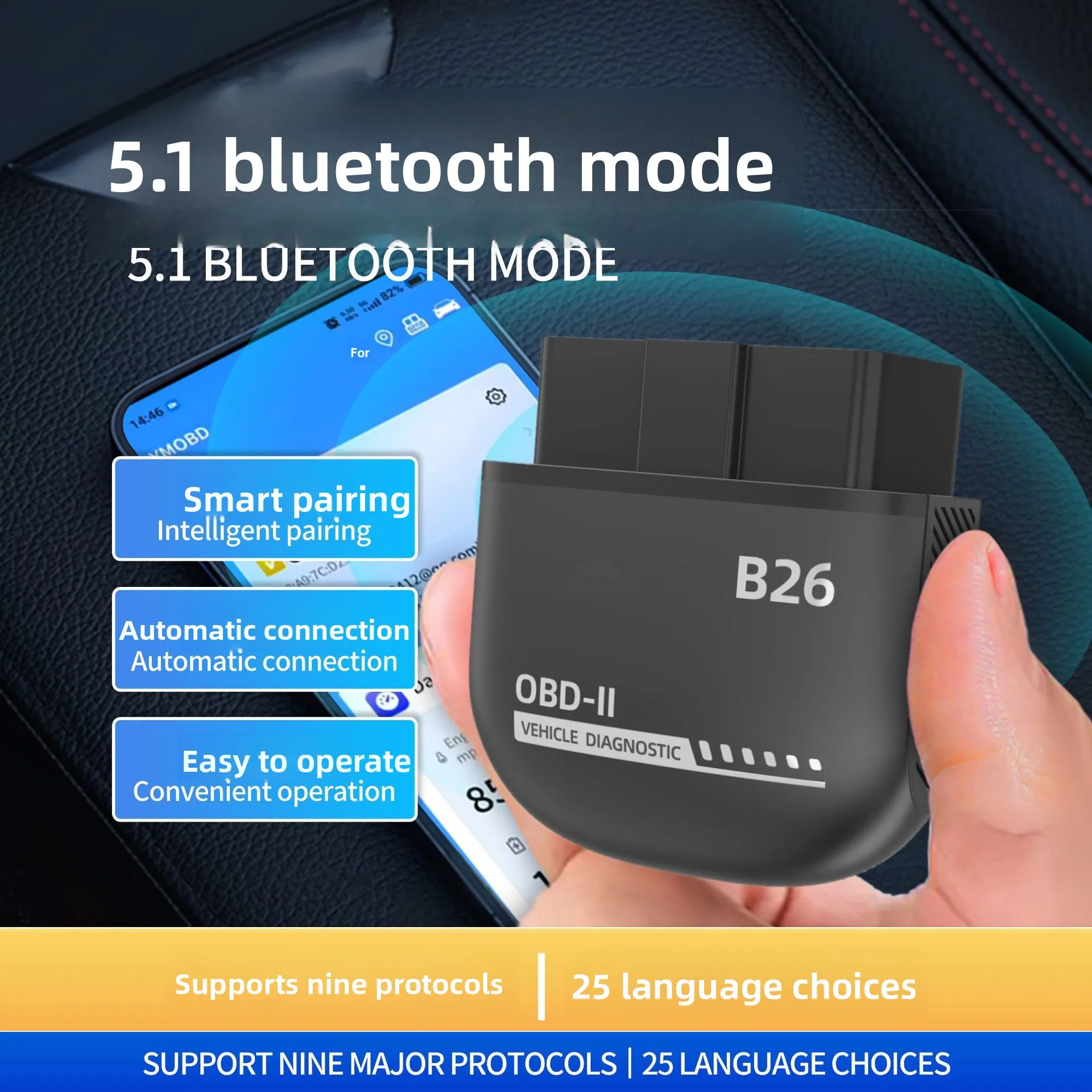 

Автомобильный тестер Obd, подключение Bluetooth устраняет неисправности света, инструмент для диагностики неисправностей, считывает и прорывает коды, Elm327ymobd