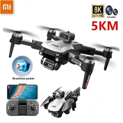 XiaoMi MIJIA S2S Mini Drone Profesional 8K HD Camera Fly 25Min Obstacle Avoidance Brushless Foldable Quadcopter Optical Flow RC