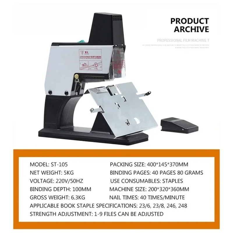 Electric Stapler Text Binding Machine220V Midstitch Heavy Fully Automatic Flat Nail Horse Riding Machine