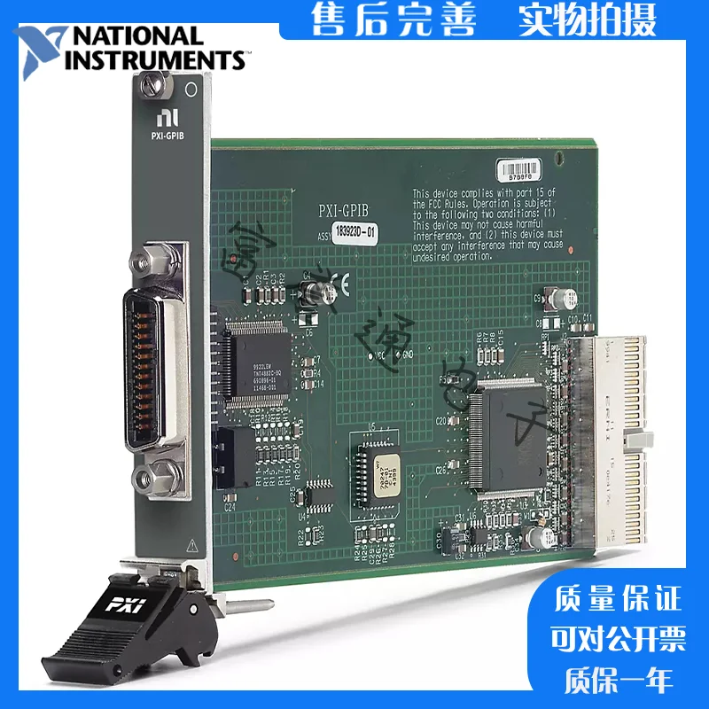 New American NI PXI-GPIB IEEE488.2 Control Card--PXI-GPIB Original And Genuine