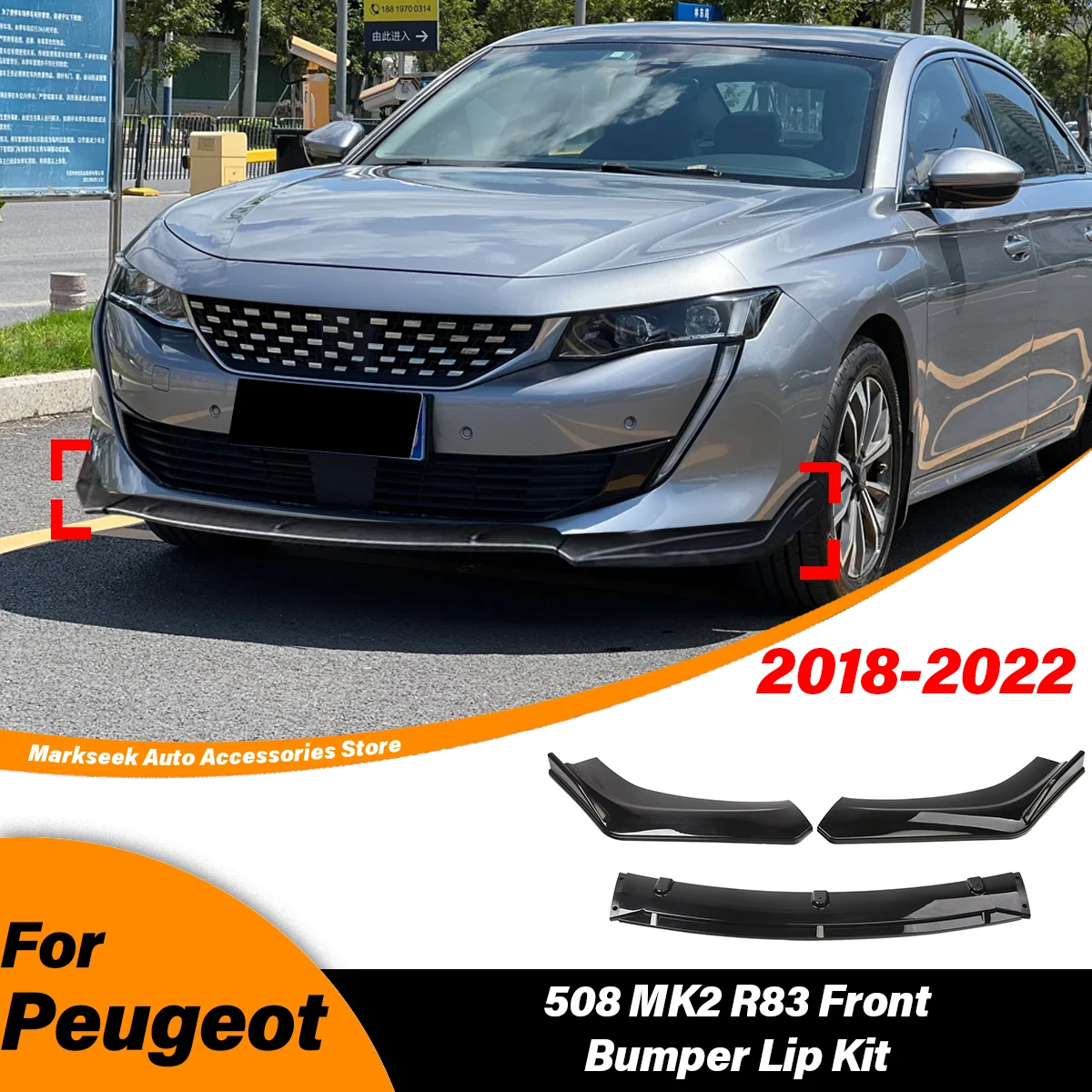 Everything You Need to Know About the R83 GT Series Front Bumper Splitter for Peugeot 508 MK2