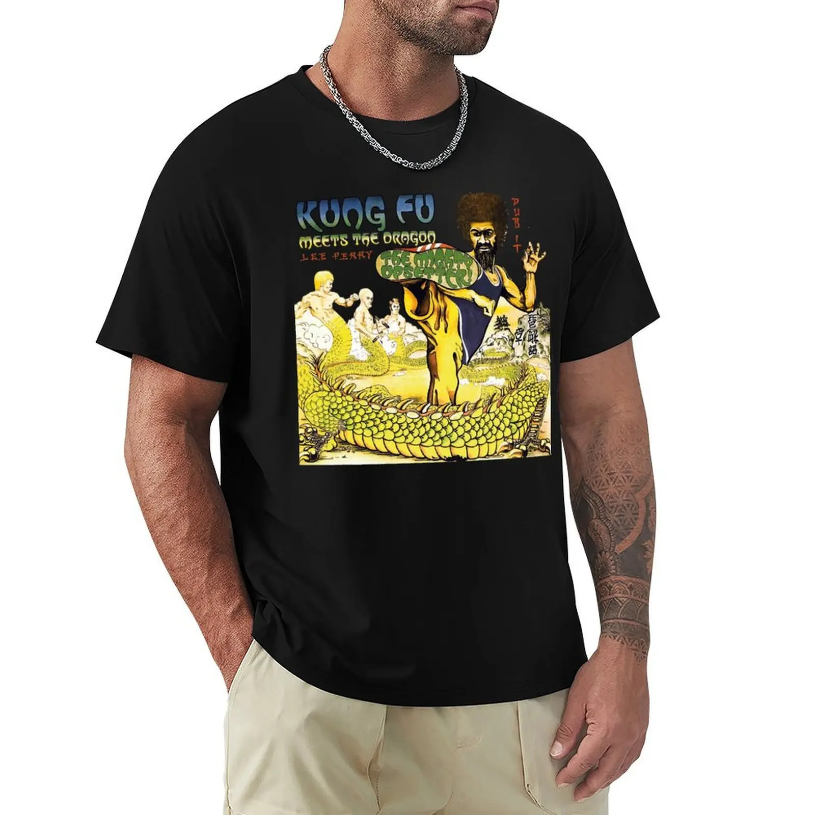 T-shirt Lee Perry The Mighty Upsetter Kung Fu Meets The Dragon, grande taille, pour usage quotidien
