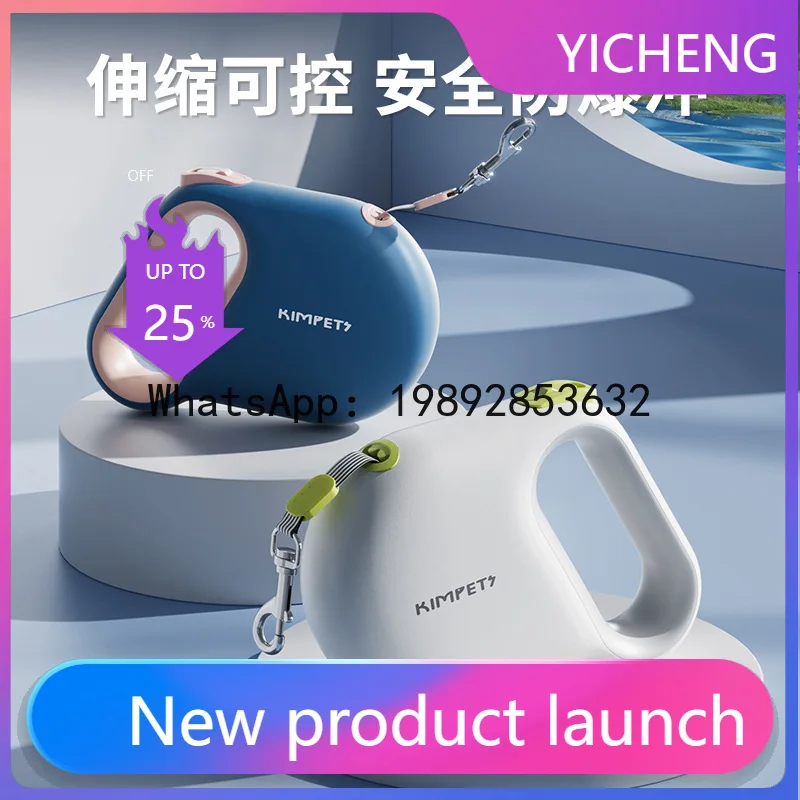 

PYJ pet telescopic controllable safety dog walking rope reflective rope dog 5m retractor