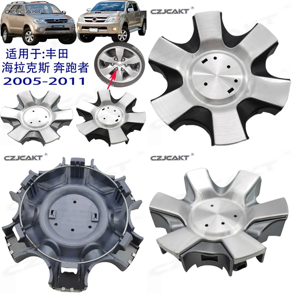 

Колпак ступицы колеса для Toyota Hilux Surf 2005-2011, аксессуары для авто, автозапчасти, крышка колеса
