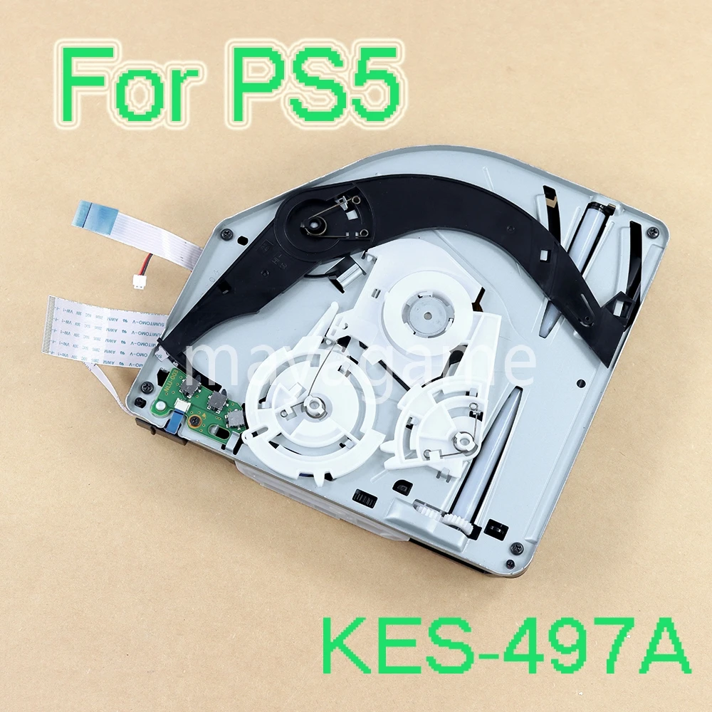 

1pc For PS5 Internal CD DVD Optical Drive Replacement Kit KES-497A Game Console