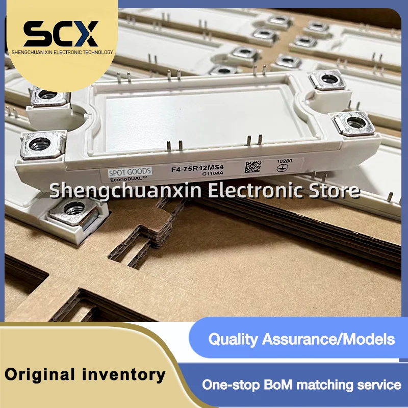 

F4-50R12MS4 F4-75R12MS4 F4-50R12KS4 F4-75R12KS4 New modules
