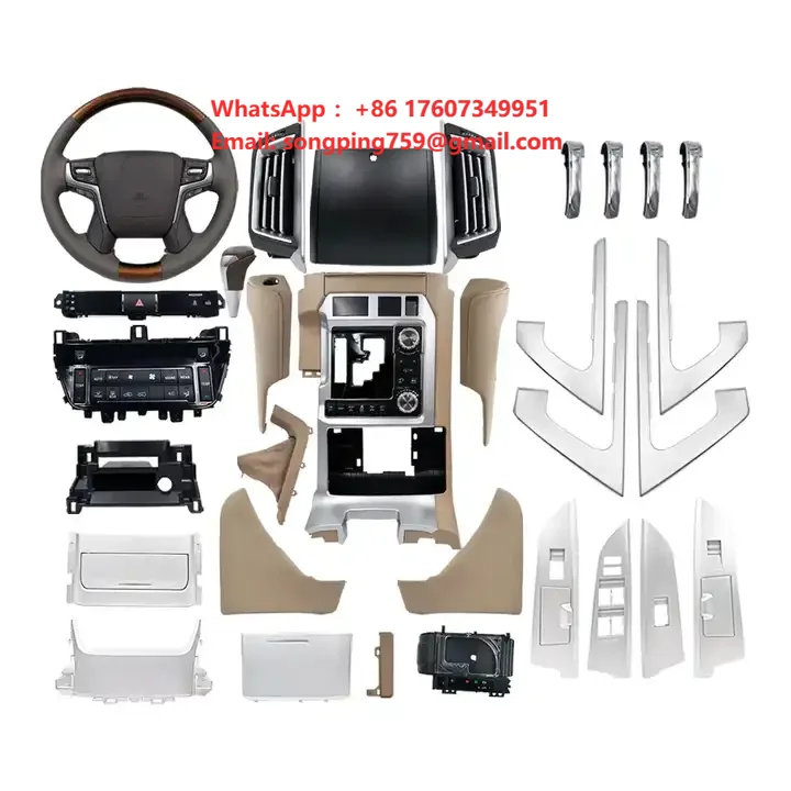 Комплекты для тюнинга салона Relayauto с GPS-экраном для Toyota Land Cruiser LC 200 (LC200) под LC300