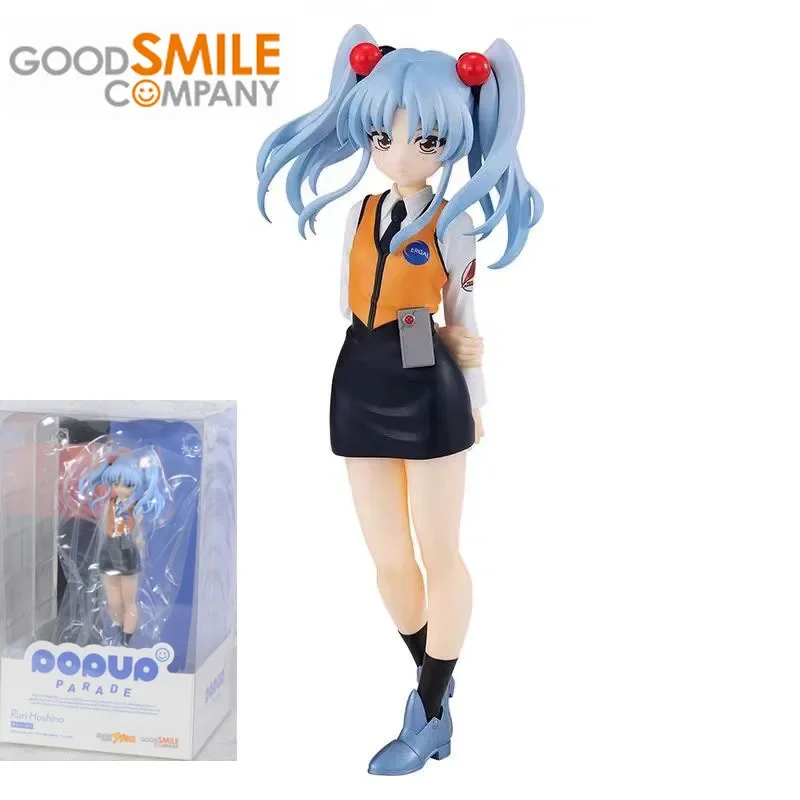 Good Smile Genuine POP UP PARADE Martian Successor Nadesico Hoshino Ruri Anime Action Figures Toys For Boys Girls Kids Gift