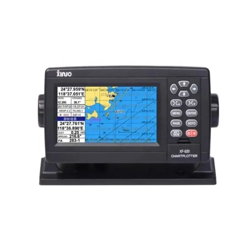 Factory Direct Chartplotter Weather Depth Sounder Standard Horizon Cp300i GPS Chart Plotter