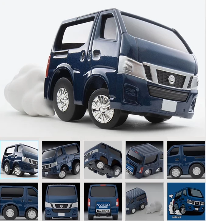 

2409 Tomytec 1:64 TLV QS-16a NV350 Collection die cast alloy car model decoration gift