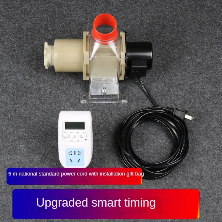 automatic-timing-chicken-feeder-intelligent-poultry-feeding-trough-for-chicken-duck-pigeon