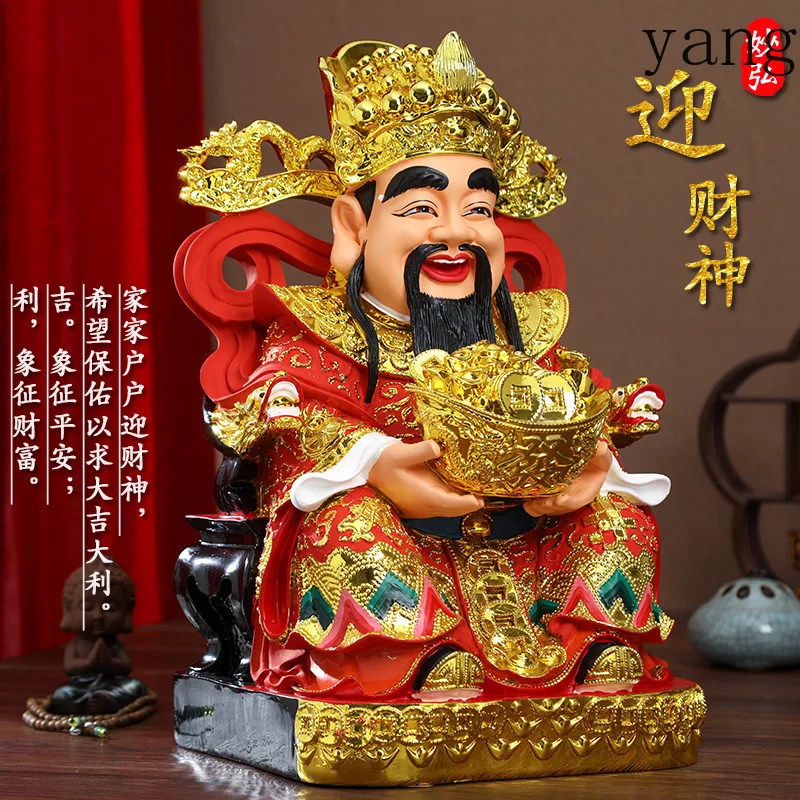 XZ God of Wealth Buddha Statue Ornament Attracting Wealth Family Statue Enshrine Store Opening Statue