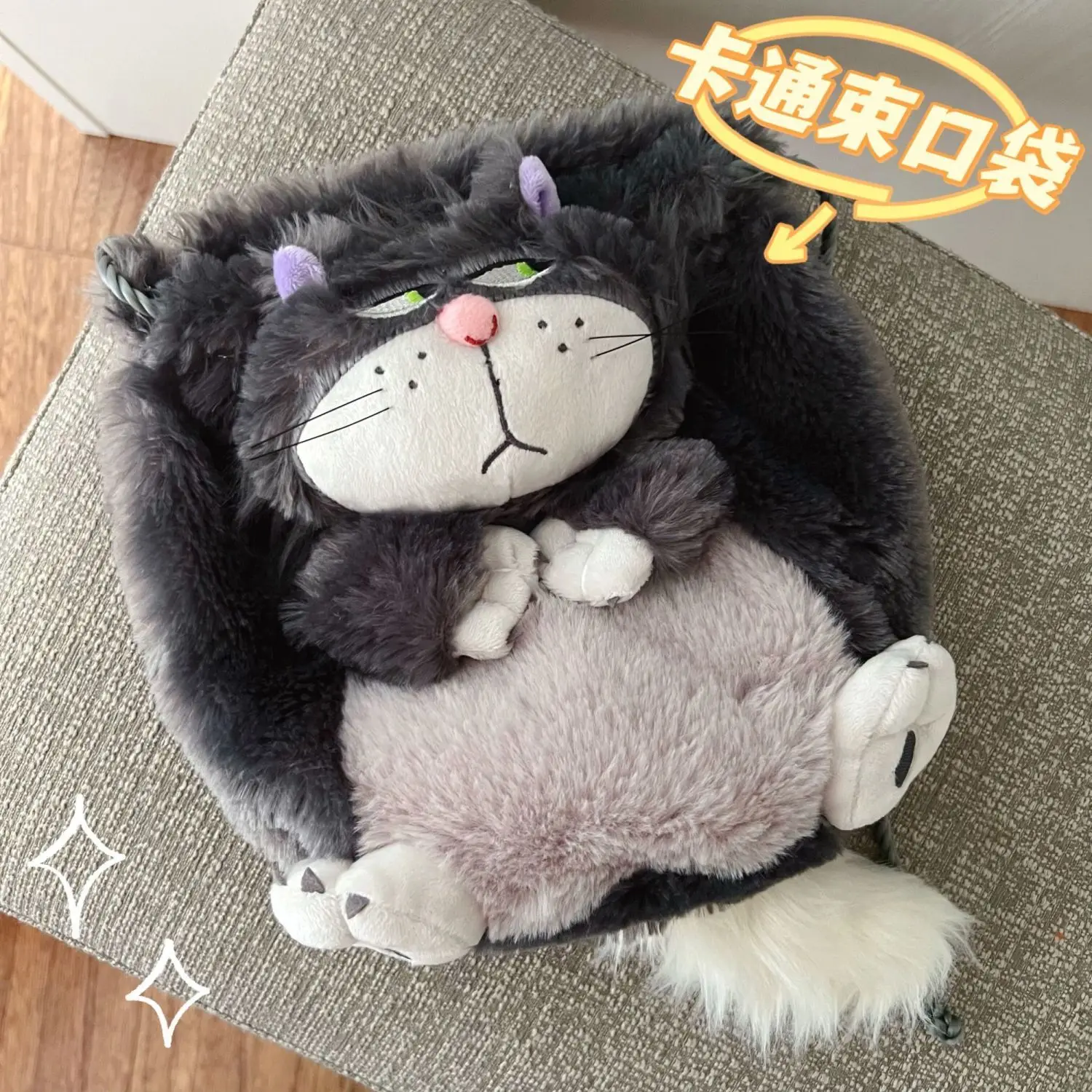 

Disney 20cm Cartoon Cute Lucifer Drawstring Pocket Plush Toy Doll Small Plush Bag Organizer Bag Travel Clutter Bag