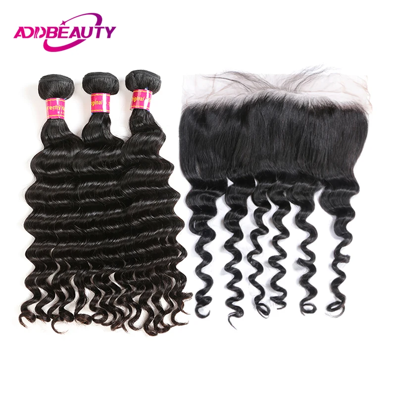 Natural Wave Human Hair Bundles With 4x4 Lace Closure Unproccessed Brazilian Virgin Human Hair Weft 13x4 HD Lace Frontal Natural