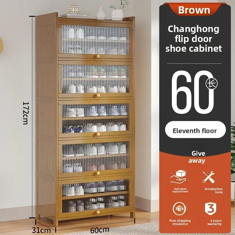 Multi-functional Dust-proof Folding One-pull Shoe Cabinet Simple Fully Enclosed Integrated Cabinet Shoe Rack Household Goods