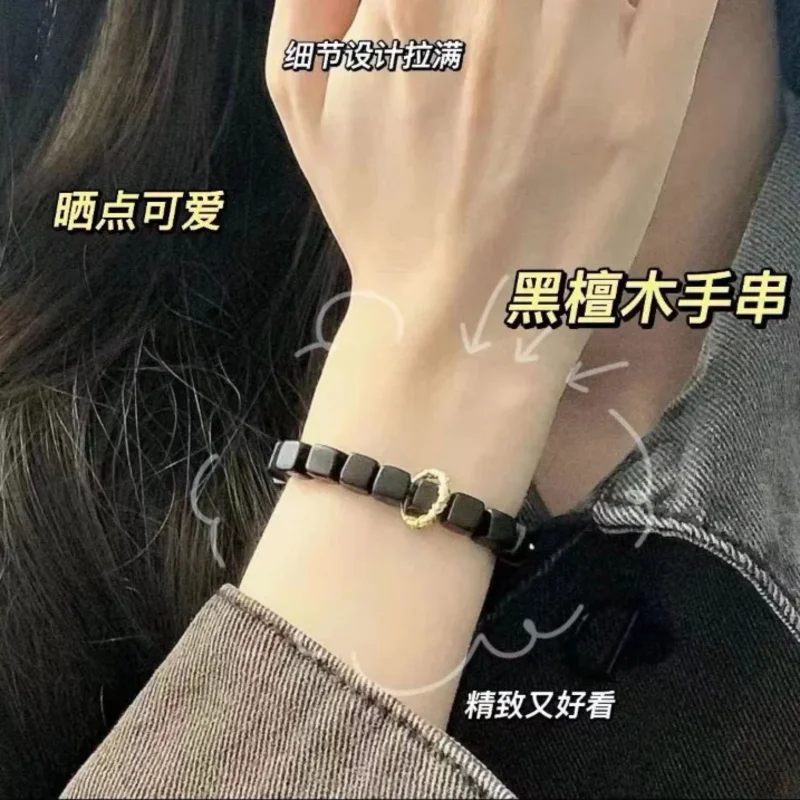 New Square Natural Ebony Bracelet Style WenPlay Green Sandalwood Handmade Couple Student Personalized HandString