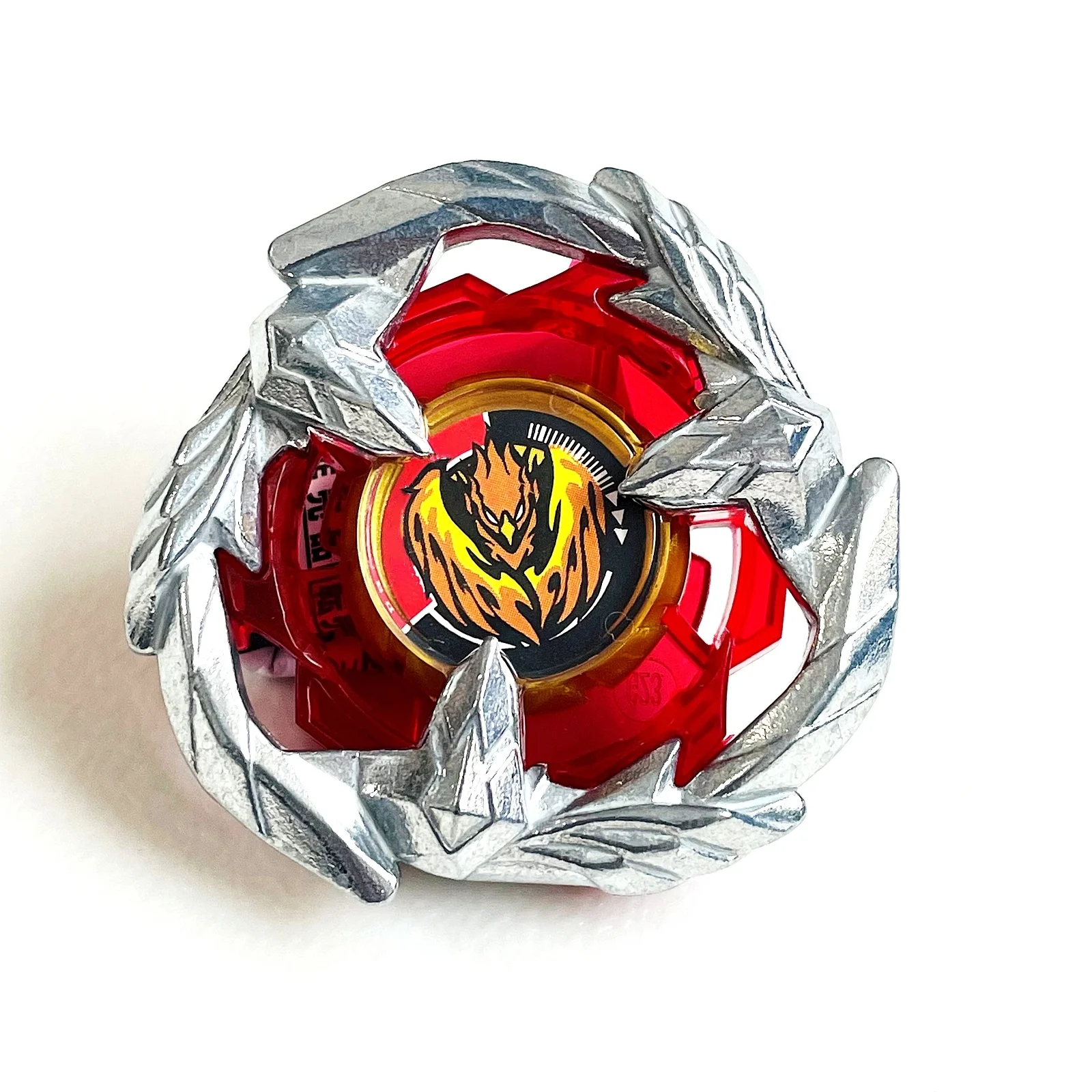 ПОДЛИННЫЙ TT BEYS BX-00 Battle X — только лезвие с перьями Феникса — Corocoro Limited Edition с оригинальным упаковочным набором ПОДЛИННЫЙ TT BEYS BX-00 Battle X — только лезвие с перьями Феникса — Corocoro Limited Edition с оригинальным упаковочным набором