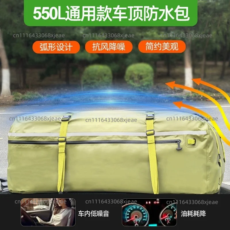 Storm-proof rainstorm airtightness Roof waterproof luggage bag Fully sealed Universal roof waterproof bag