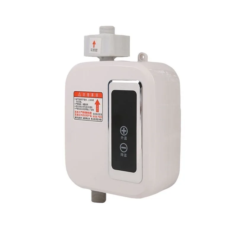 Instant electric water heater rental room bath household frequency conversion constant temperature small shower artifact