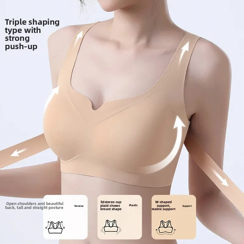 

Seamless Anti-Gravity Lift Sports Bra Comfortable Breathable Side Buckle Strap Chest Pad Gathered Prevent Exposure Underwear