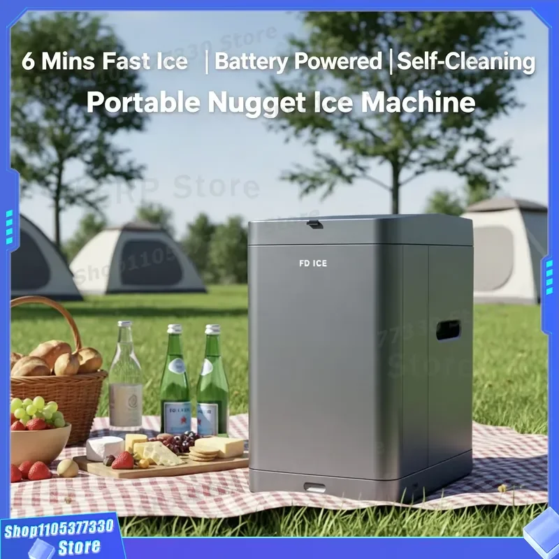 Factory Direct Professional Extrusion Ice Maker 6 Mins Rapid Chewable  Car & Outdoor Ice Maker Ice Slow Melting Nugget