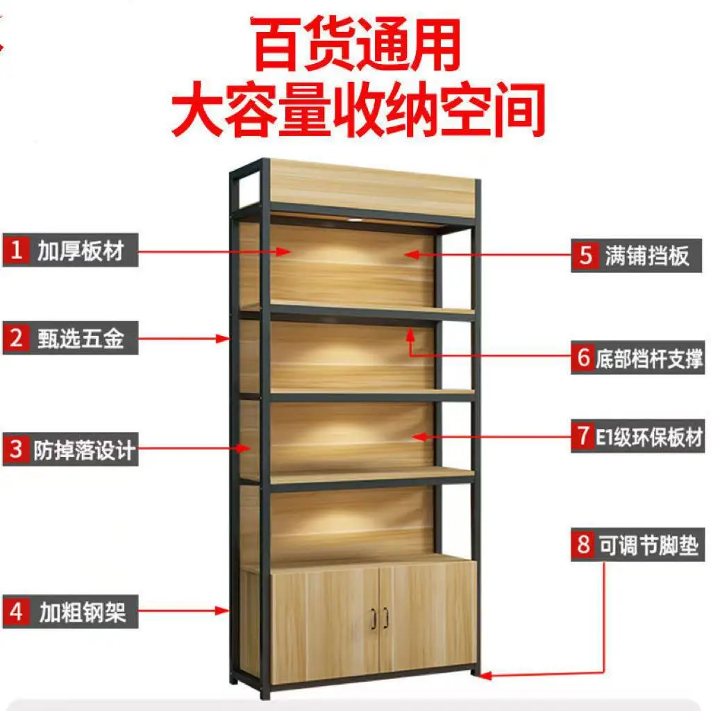 Produktregal Display Supermarkt Container Regal Mehrschichtige Probe für Mütter und Kleinkinder
