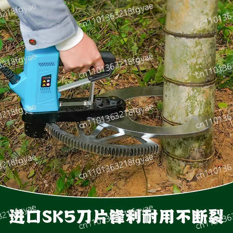 

Electric Bamboo Cutting Shears 14 Cm Large Diameter High Power Cutting Bamboo Artifact Portable Nanzhu Shears Bamboo