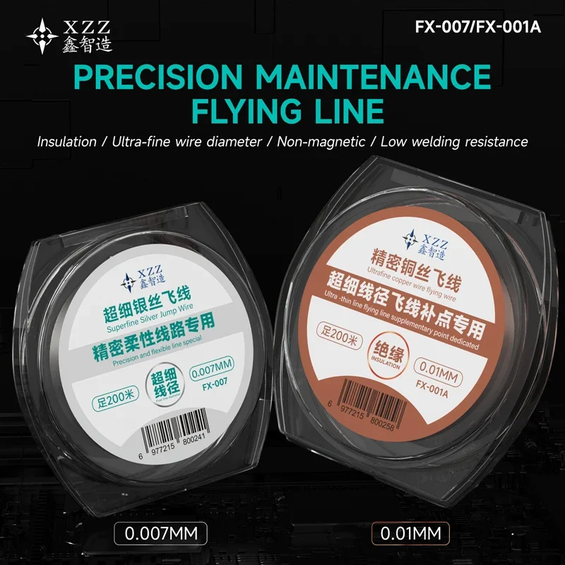 XZZ FX-001/FX-001A 200m Precision Flying Wire 0.007mm 0.01mm Silver/Copper Jumper Wire CPU Fingerprint Touch Repairing Dedicated