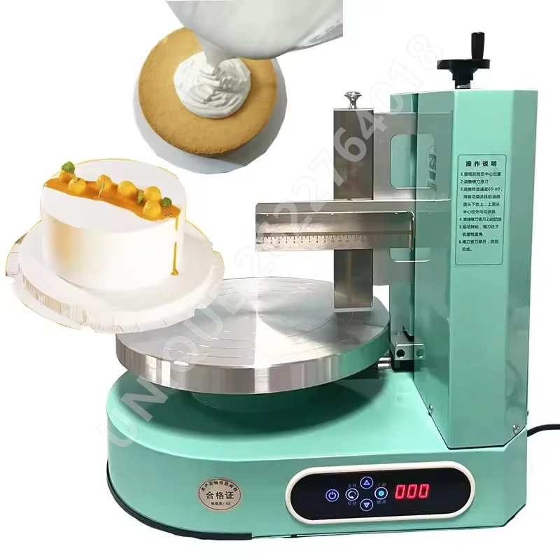 110/220V Bakery Equipment Birthday Cake Automatic Decorating Cream Depositor Smoother Frosting Coating Icing Spreading Machine