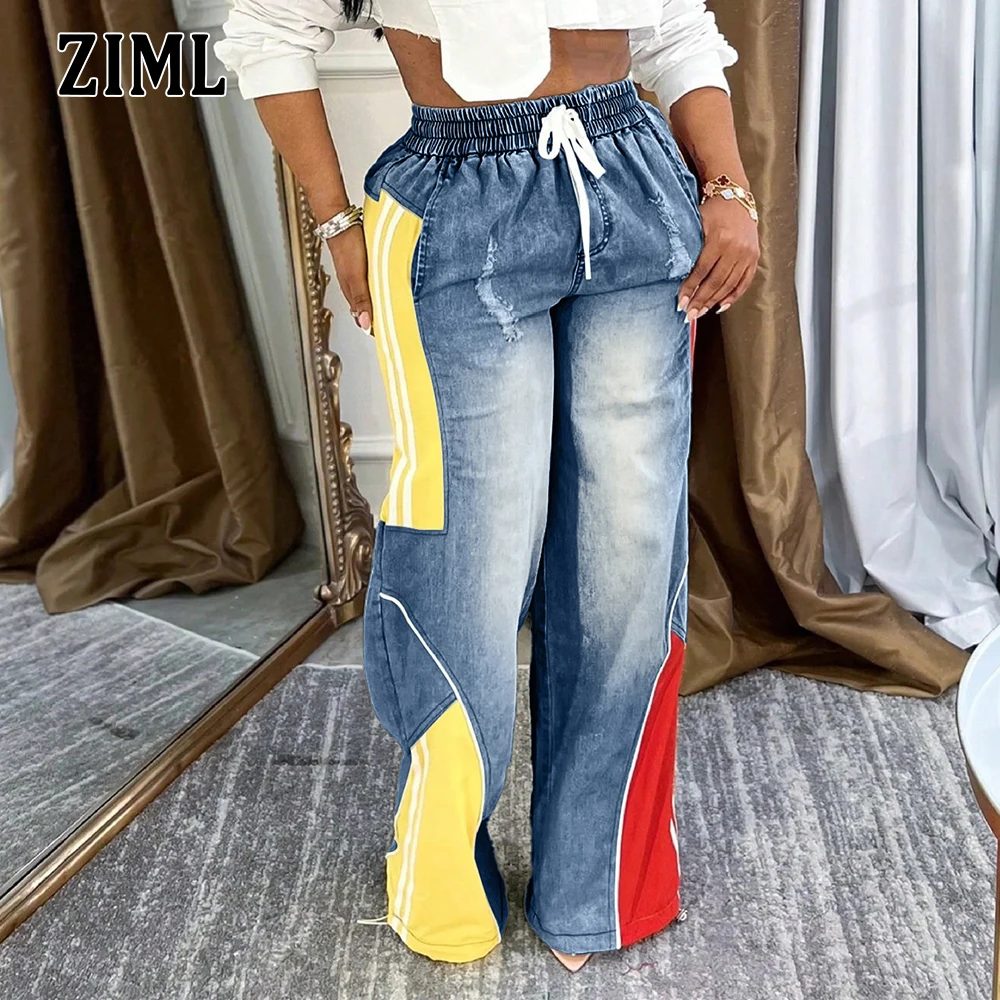 

ZIML Hit Color Spliced Lace Up Loose Casual Demin Pants for Women High Waist Design Sense Long Trouser Female Fashion Style New