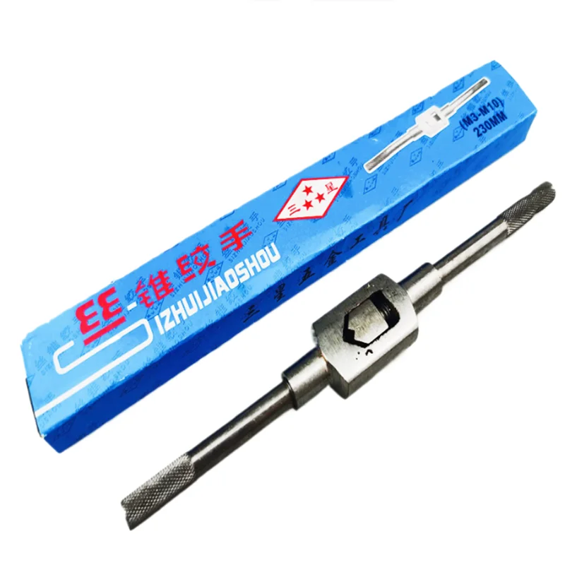 1pcs tap manual wrench M2-M40, fixture for manual tap tapping 130, 180, 230, 280, 380, 480, 600mm hand tool tap accessories