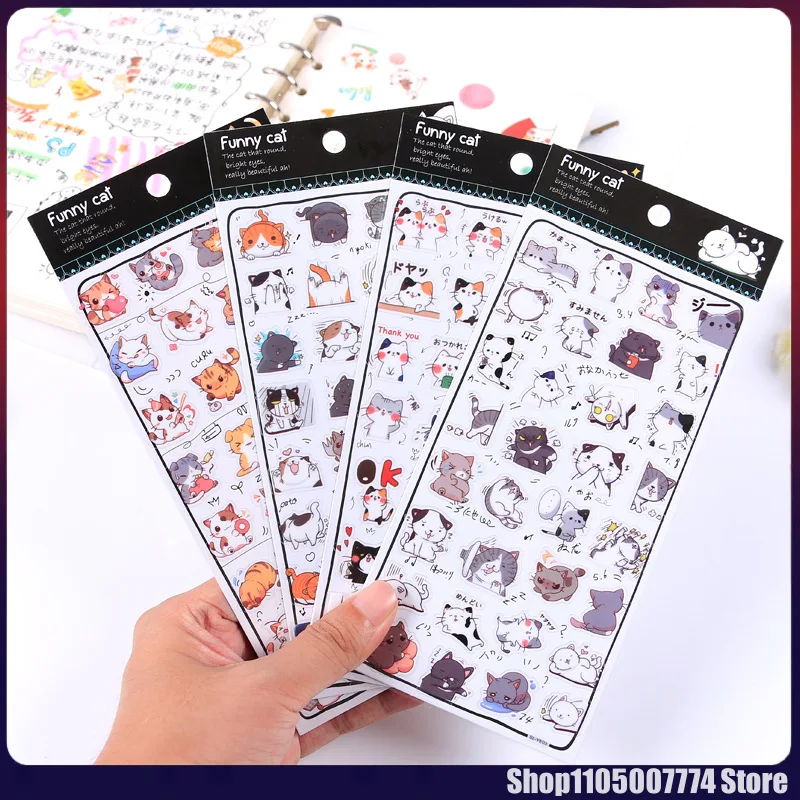 

4pcs Kawaii Cat Sticker Cute Animal Diy Mobile Phone Decor Sticker Student Hand Account Stationery