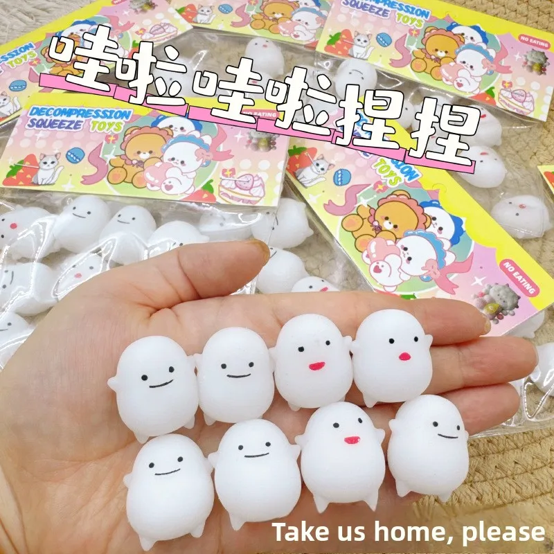 Squiy Soft Cute Str…