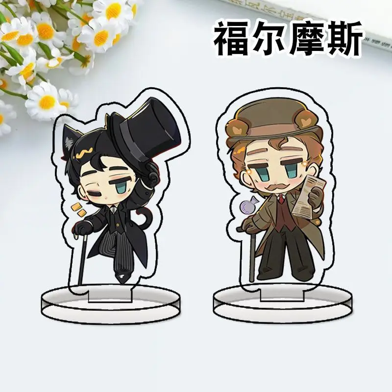 Sherlock Acrylic Stand Keychain Sherlock Holmes Dr.John Watson Cartoon Laptop Side Decor Nightstand Fan Meetup Table Ornament