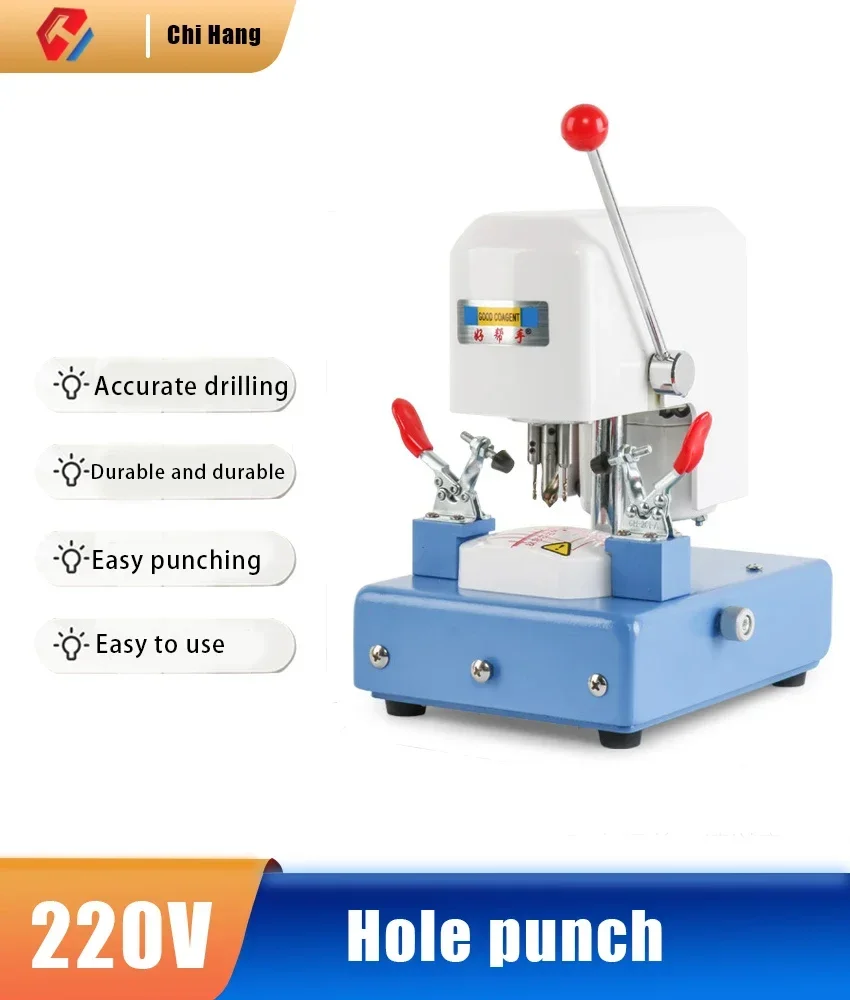 

600W Three Hole Machine Template Hole Punch Glasses Fixing Clamping Device Precision Punching Glasses Special Equipment