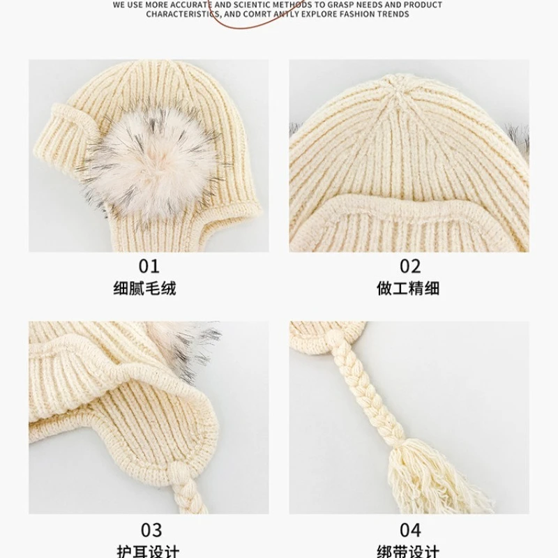 Neue Plüsch-Strickmütze im Lei-Feng-Stil für Damen, süße und warme Herbst- und Wintermütze, Outdoor-Ohrenschutz, Bomber-Mütze – Detail 6