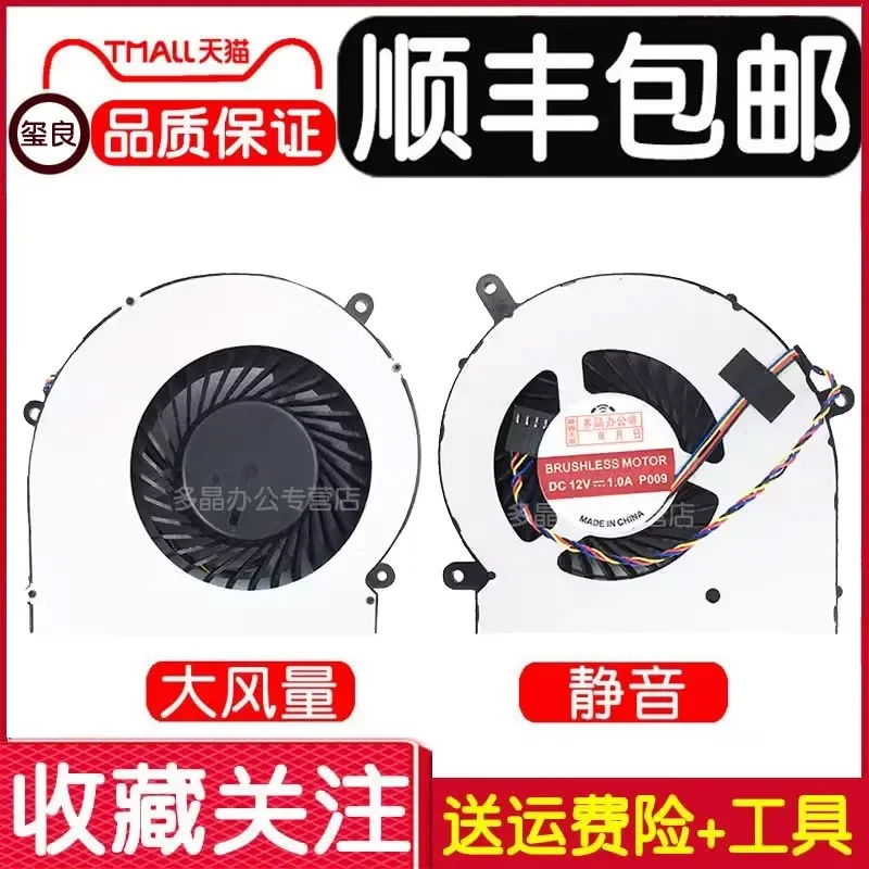 For Dell Inspiron 24-5459 V5450 5460 5459 All-in-One AIO PC CPU Cooling Fan Heatsink Assembly Replacement Part
