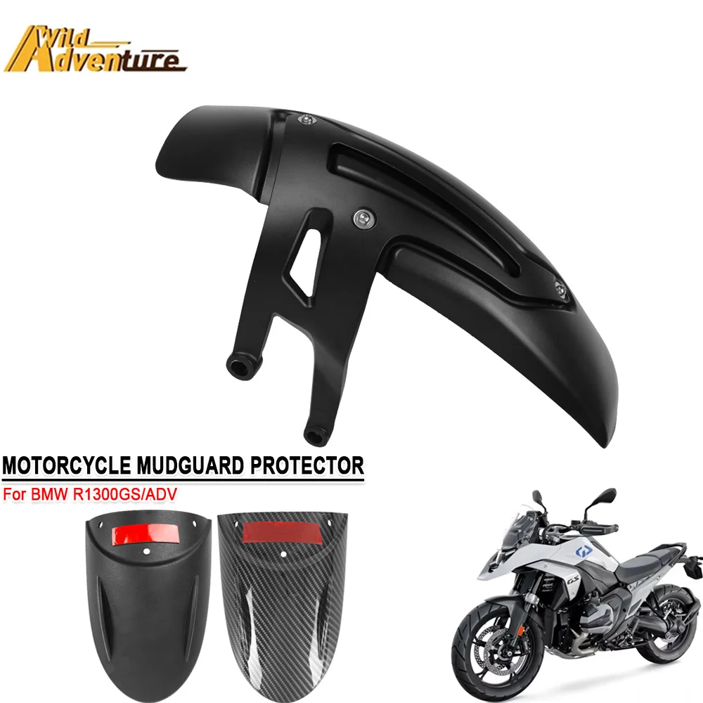 

R1300GS/ADV Motorcycle Front Fender Rear Fender Rear Wheel Front Fender For BMW R1300GS/R1300GS Adventure 2024 2025 Electric