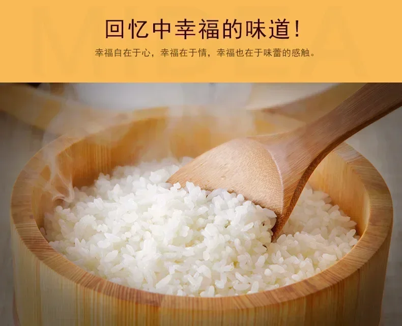 220V Midea rice cooker household smart multi-function rice cooker