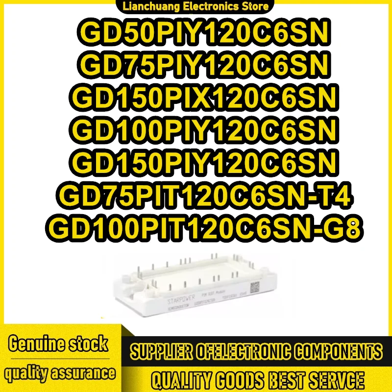 GD50PIY120C6SN GD75PIY120C6SN GD100PIY120C6SN GD150PIY120C6SN GD150PIX120C6SN GD75PIT120C6SN-T4 GD100PIT120C6SN-G8 MODULE