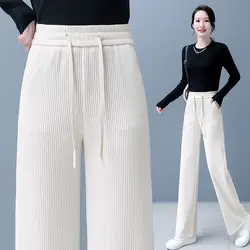 Pantalones de pana de pierna ancha para mujer, pantalón informal de cintura alta elástica, liso, holgado y recto que combina con todo, moda de otoño e invierno, novedad
