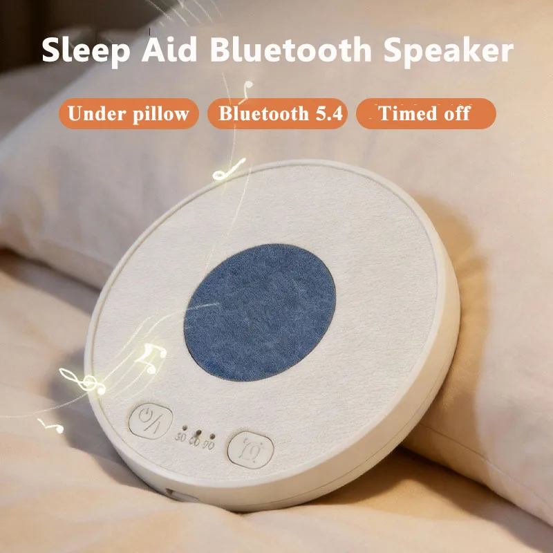 Under Pillow Blueto…