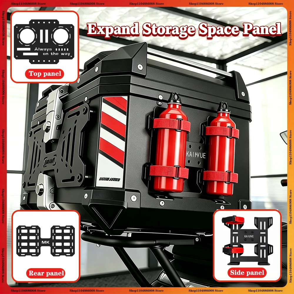 Water Cup Bracket Molle Panel Fuel Canister Holding Plate Trunk Tail Box Tactical Panel Universal Motorcycle Side Panel Storage