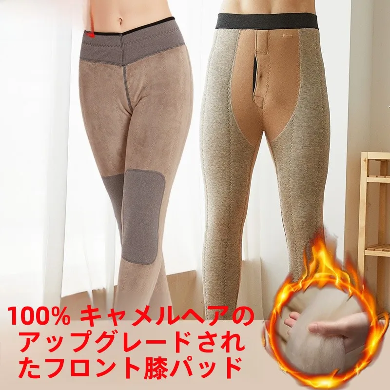 thiened-camel-down-fce-pantalones-de-algodon-calidos-de-invierno-con-forro-de-cintura-alta-para-hombres-y-mujeres-proteccion-extra-de-rodilla-y-cintura