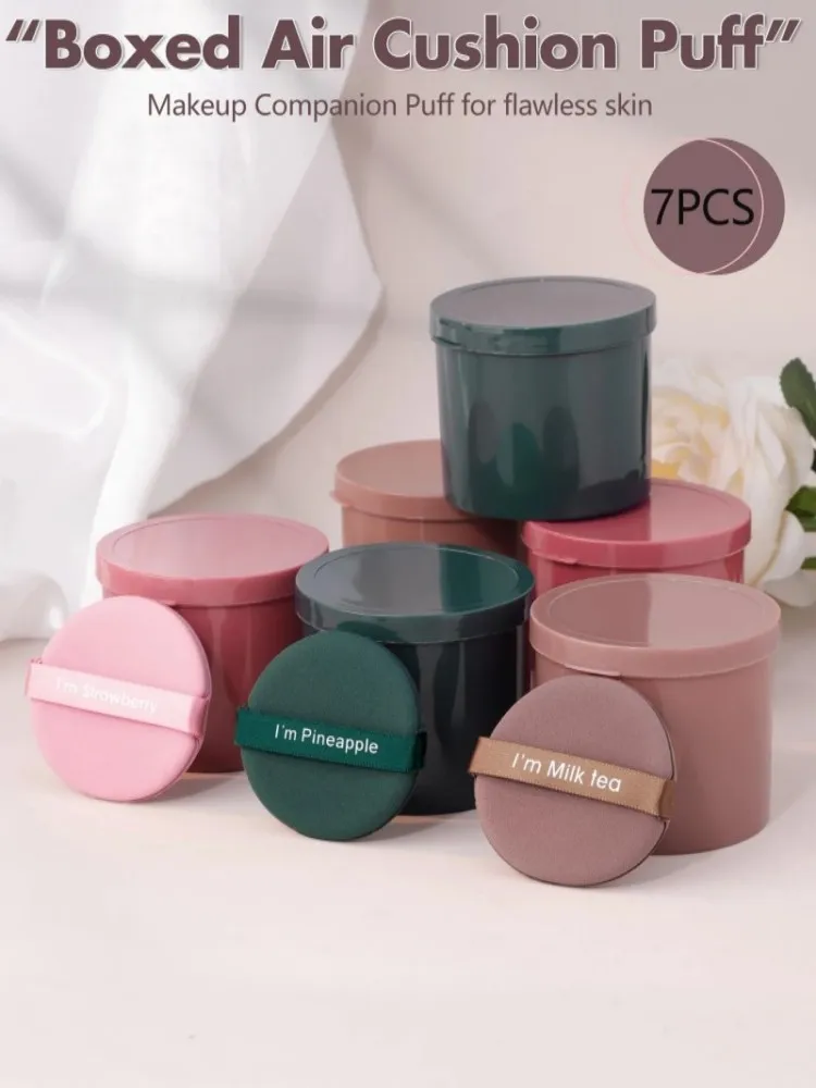 مجموعة من 7 قطع من وسائد الهواء مع حقيبة تخزين - أدوات توزيع إسفنجية احترافية رطبة وجافة وقابلة لإعادة الاستخدام للسائل والكريمي والأساس