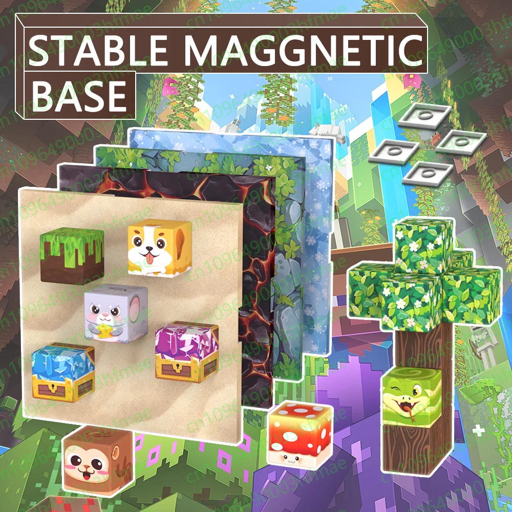 قاعدة مغناطيسية لقطع البناء، مناسبة للأطفال - قاعدة لتكديس قطع البناء المغناطيسية