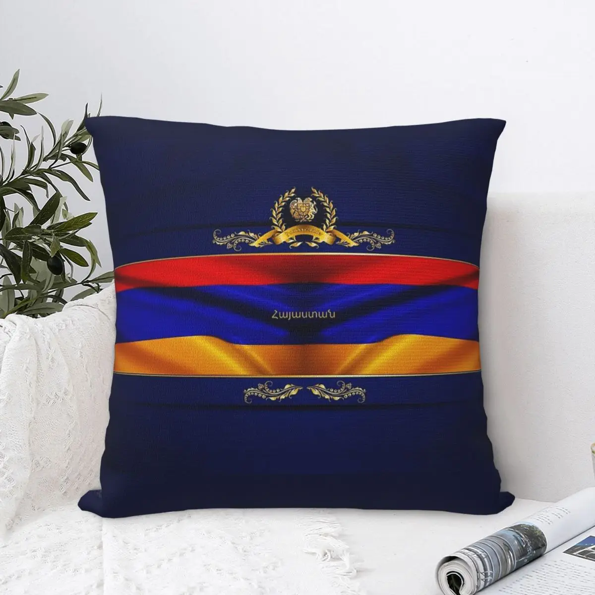 Golden Armenia Pillow Case Armenian Flag Cushion Cover Fashion Zipper Decorative Pillowcover for Bed 40*40cm