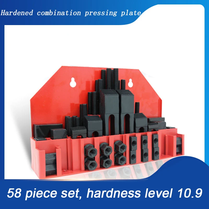 

58PCS/Set Milling Machine Tool Combination Platen Mold Parts Pressure Plate Universal Clamp Group Cod M8 M10 M12 M14 M16 M20 M24