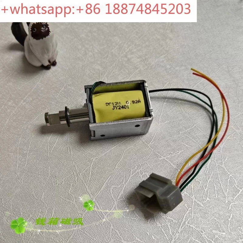 RoRuSElectromagnetic Coil Controller, Cash Box Motor, 12V Magnetic Suction/24V Solenoid Valve